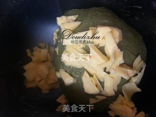 抹茶麻薯蜜豆软欧包的做法步骤：4