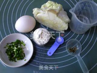 卷心菜煎饼的做法步骤：1