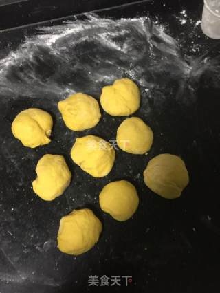 肉松南瓜面包的做法步骤：7