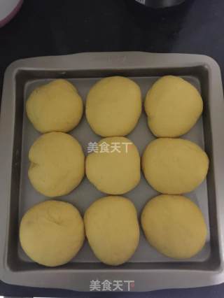 肉松南瓜面包的做法步骤：11