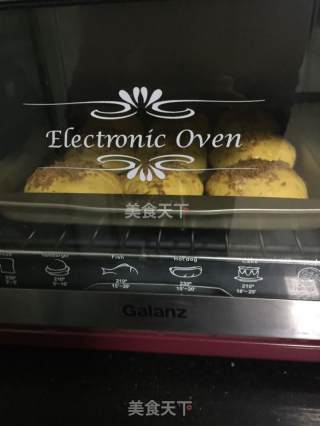 肉松南瓜面包的做法步骤：13