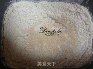 黑钻吐司的做法步骤：2