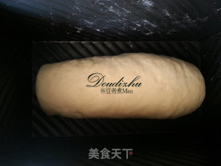 黑钻吐司的做法步骤：5