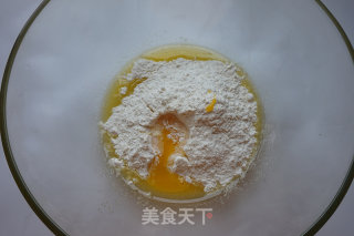 焦糖杏仁派的做法步骤：2