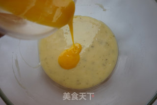 焦糖杏仁派的做法步骤：4