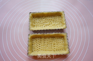 焦糖杏仁派的做法步骤：7