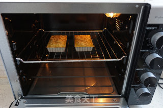 焦糖杏仁派的做法步骤：10