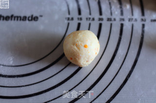 胡萝卜小餐包的做法步骤：3