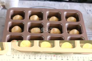 胡萝卜小餐包的做法步骤：4