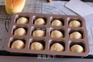胡萝卜小餐包的做法步骤：5