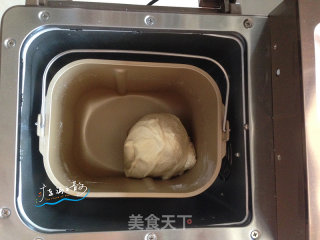 花辫豆沙面包的做法步骤：4