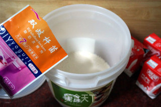 酵速桶DIY酸奶#元气道场#的做法步骤：4