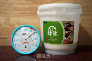 酵速桶DIY酸奶#元气道场#的做法步骤：6