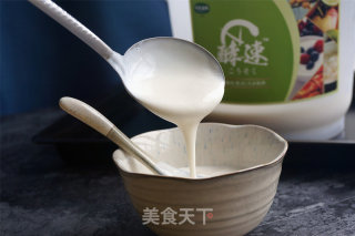 酵速桶DIY酸奶#元气道场#的做法步骤：9