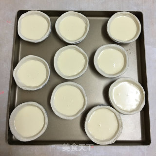 蔓越莓蛋挞的做法步骤：7