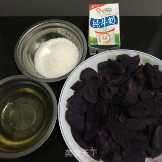 紫薯馅的做法步骤：3