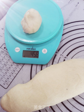 苦荞杂粮面包的做法步骤：5