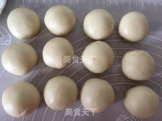 孔雀酥的做法步骤：12