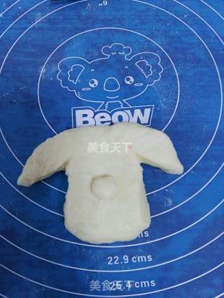 小狗面包的做法步骤：12