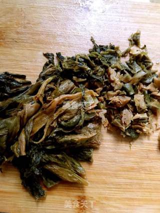蒸扣肉的做法步骤：4