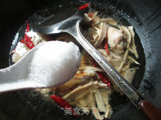 水笋烧鸡翅根的做法步骤：9
