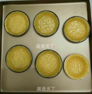 流心芝士挞的做法步骤：10