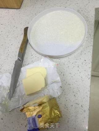 豆沙馅儿的做法步骤：4