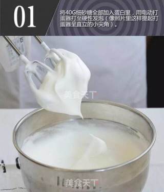 巧克力香橙慕斯的做法步骤：1