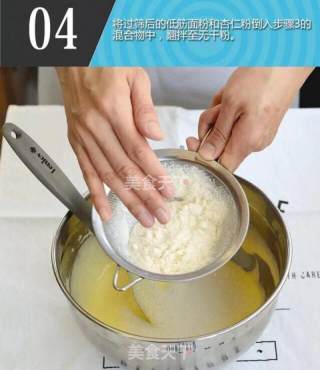 巧克力香橙慕斯的做法步骤：4