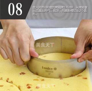 巧克力香橙慕斯的做法步骤：8