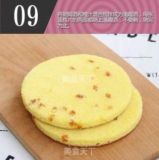 巧克力香橙慕斯的做法步骤：9