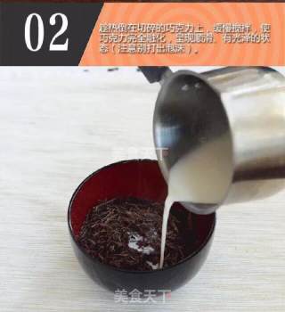 巧克力香橙慕斯的做法步骤：11