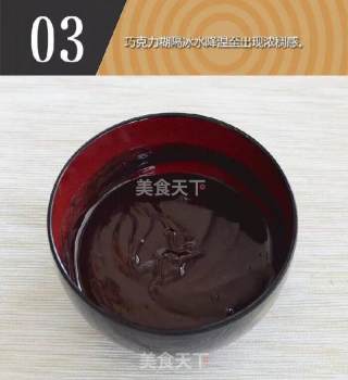 巧克力香橙慕斯的做法步骤：12