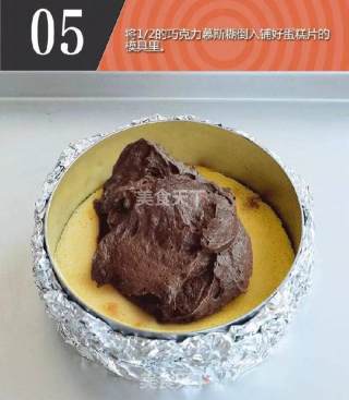 巧克力香橙慕斯的做法步骤：14