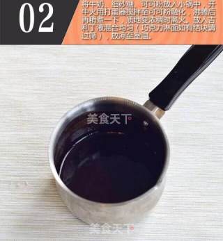 巧克力香橙慕斯的做法步骤：20