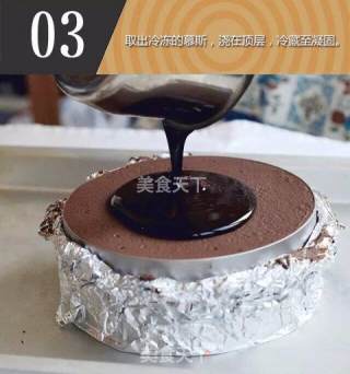 巧克力香橙慕斯的做法步骤：21