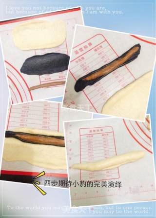 豹纹吐司的做法步骤：4