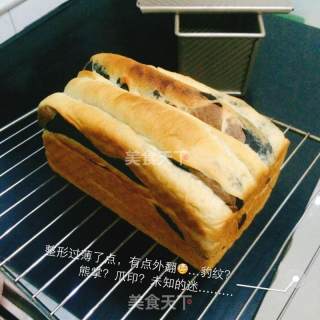 豹纹吐司的做法步骤：7