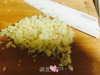剁椒蒸肉饼的做法步骤：3