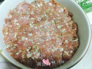 剁椒蒸肉饼的做法步骤：7