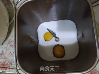 葱香香肠面包的做法步骤：1