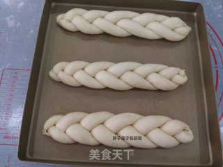 中种辫子面包的做法步骤：10
