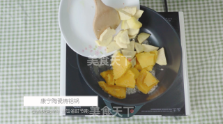 金瓜汤的做法步骤：4