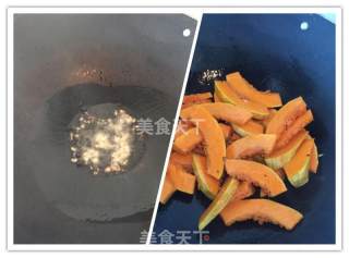 蒜蓉豆豉焖南瓜的做法步骤：2
