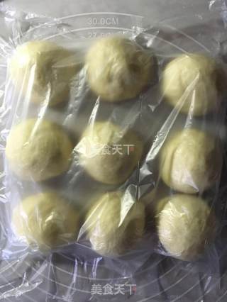花生包的做法步骤：6
