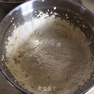 肉桂苹果派的做法步骤：5