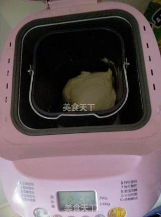 紫薯面包的做法步骤：3