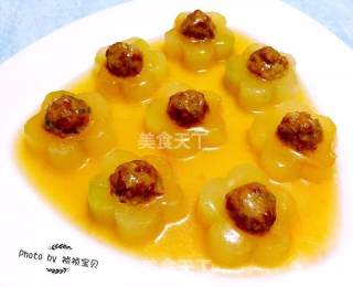 冬瓜镶嵌珍珠丸的做法步骤：11