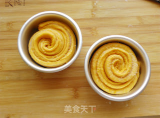 南瓜椰蓉面包卷的做法步骤：10