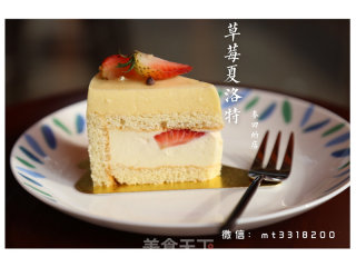 草莓夏洛特的做法步骤：29